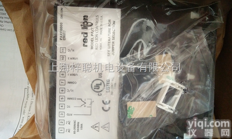 <em>红狮</em><em>DSPSX000</em>模块