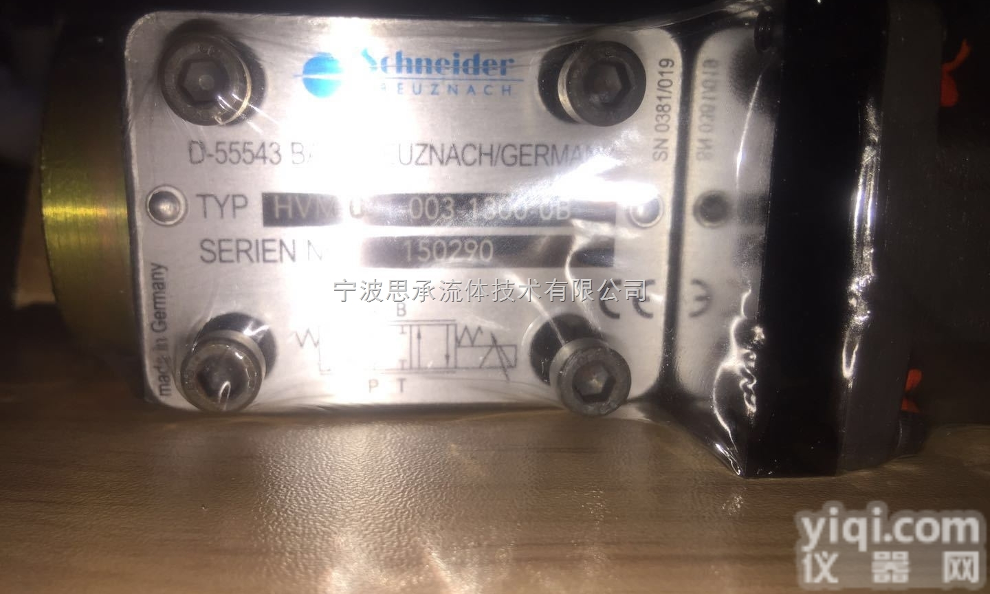 HVM-071-100-1111  <em>施耐德</em><em>伺服阀</em>HVM-071-100-1111-3G