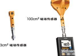 FT3470-52 FT347  磁场<em>测试仪</em>FT3470-52 FT3470-51日本<em>日置</em>