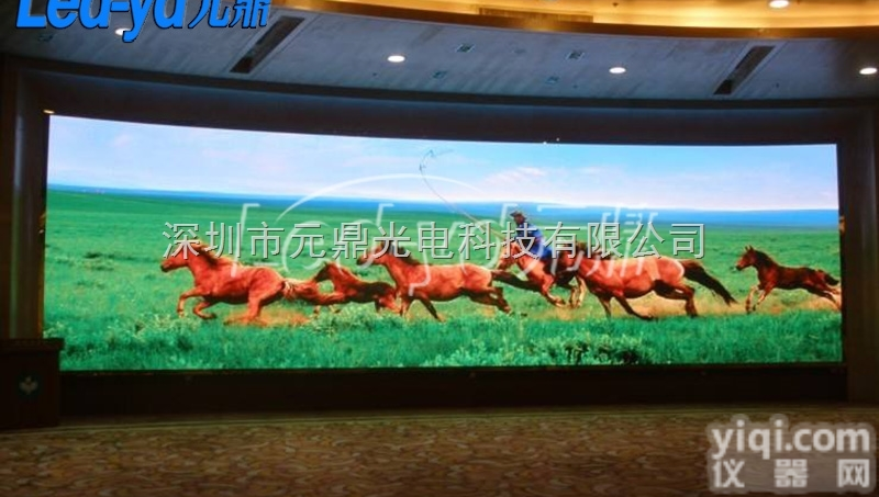P3  上海浦东室内LED视频<em>会议室</em><em>显示屏</em>厂家定制