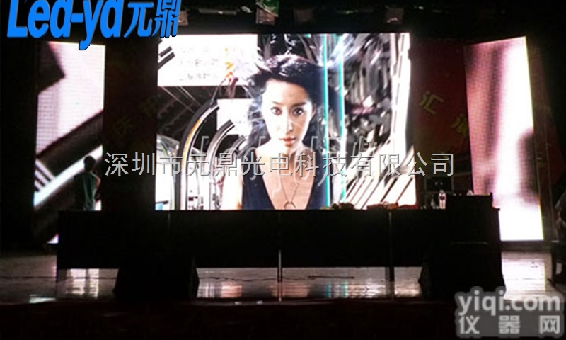 P5<em>全彩</em>  青岛市LED室内<em>全彩</em>广告<em>显示屏</em>厂家制作