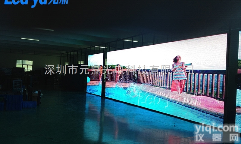 包头室内<em>LED</em>全彩P1.667<em>高清</em>4K<em>显示屏</em>报价