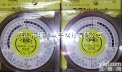 <em>日本</em>KOD<em>磁性</em><em>角度</em>仪SR-90 量具工具检测类