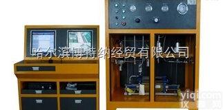 BTN  水压<em>试验机</em><em>试验台</em> 哈尔滨