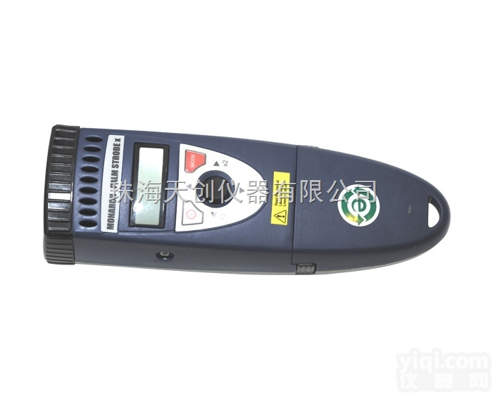 <em>美国</em>蒙那多<em>Monarch</em> <em>psx</em>充电式频闪仪