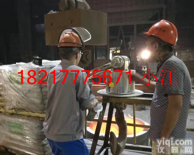 称<em>钢包</em><em>铁水</em>5吨<em>耐高温</em>吊称/10T高温型吊钩秤