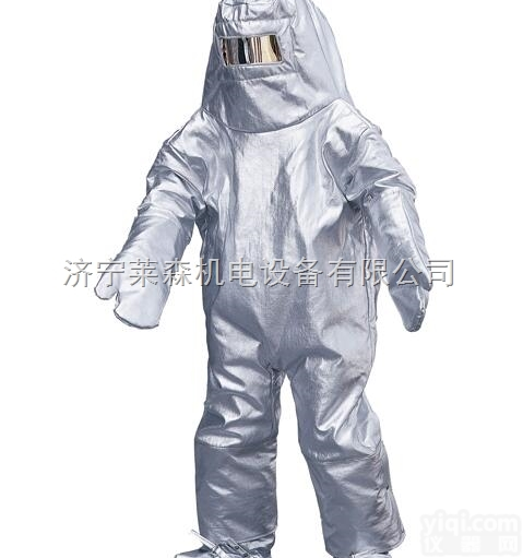 B2  霍<em>尼韦尔</em>高性能B2避火<em>隔热服</em>低价促销