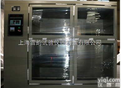 SHBY-60B  数控式-60B水泥养护箱_<em>水泥设备</em>_价格参数
