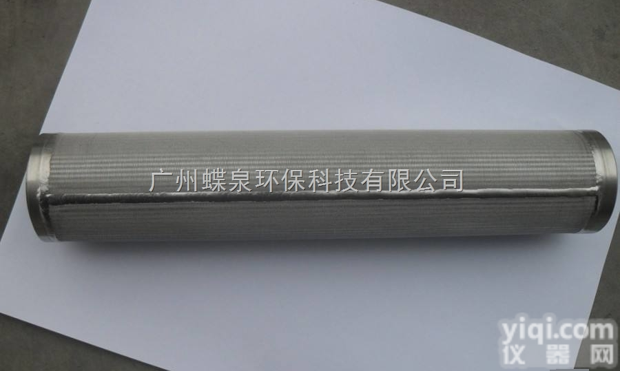 5微米不锈钢<em>粉末烧结</em><em>滤芯</em>