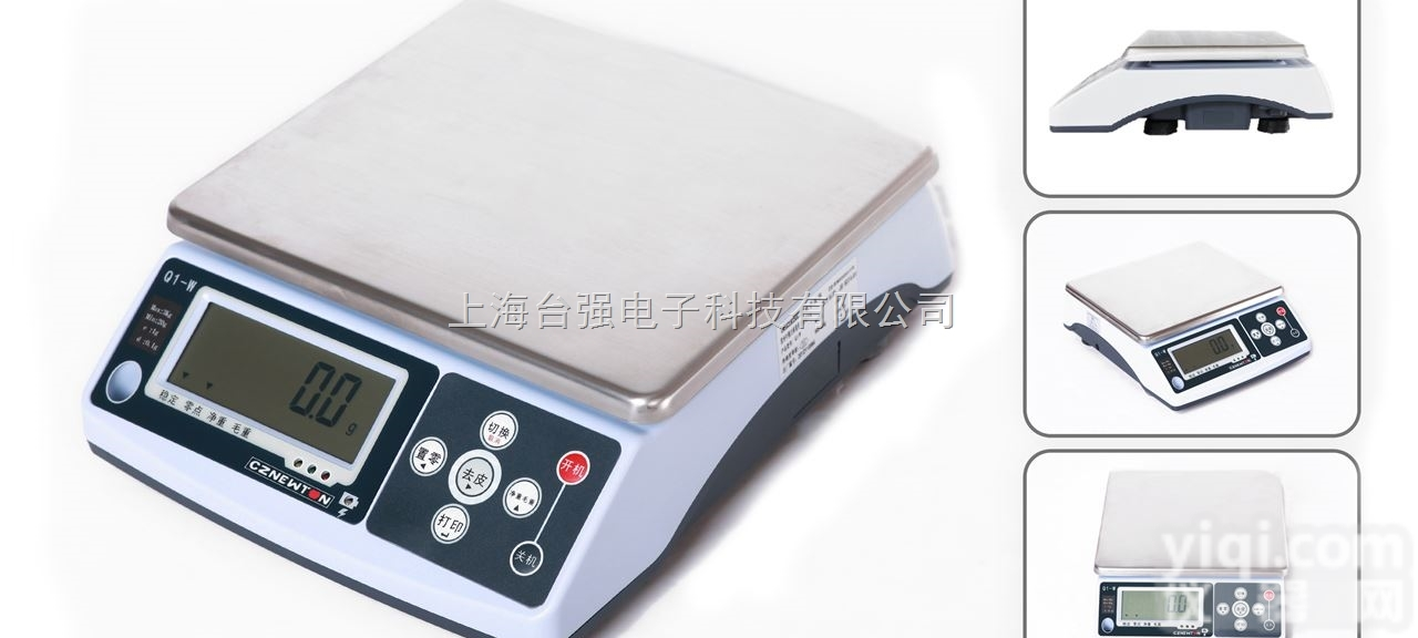 TCS  上海<em>电子秤</em>5kg<em>防水</em>桌秤|不锈钢防腐<em>案秤</em>价格