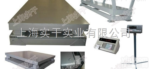 <em>缓冲</em>电子<em>地磅</em>  2*3米<em>缓冲</em>电子<em>地磅</em> 10吨电子<em>缓冲</em><em>地磅</em>