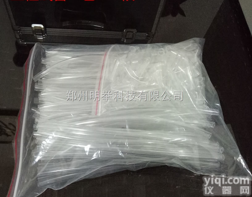 LMK-12  郑州LMK-12型<em>血栓</em><em>检测仪</em>厂家<em>血栓</em>试管