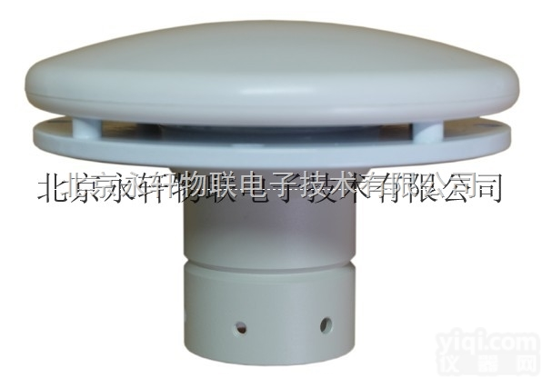 YX.CS-Rain  永轩物联YX.CS-Rain雷达<em>雨量</em><em>检测器</em>