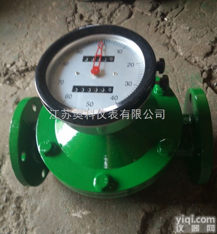 供应<em>油罐车</em><em>流量表</em>