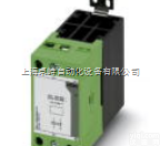 PSI-REP-PROFIBUS/12MB <em>菲尼克斯</em><em>中继器</em>
