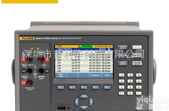 Fluke 2638A/40  <em>多通道数据采集器</em>