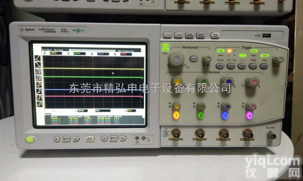 DSO80304B  <em>租售</em>-收<em>Agilent</em>安捷伦DSO80304B数字示波器
