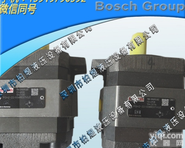<em>力士</em>乐<em>齿轮泵</em>PGH  PGH5-2X/250LF07VK0<em>德国</em>Rexroth<em>齿轮泵</em>质量上乘伊...