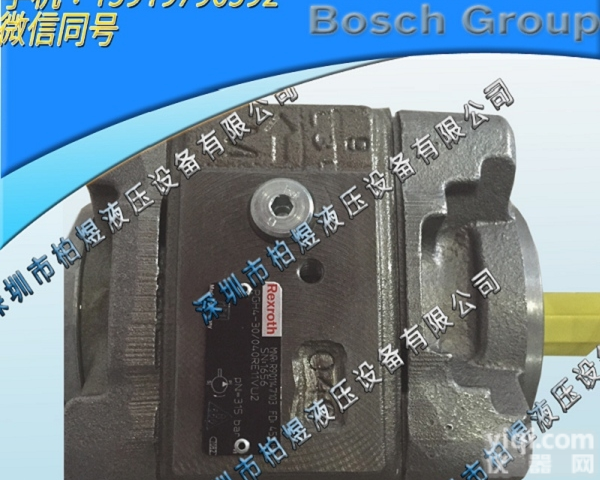 力士乐<em>齿轮泵</em>PGH  PGH4-3X/032RE11WE4博世Rexroth<em>齿轮泵</em>报价<em>100</em>...