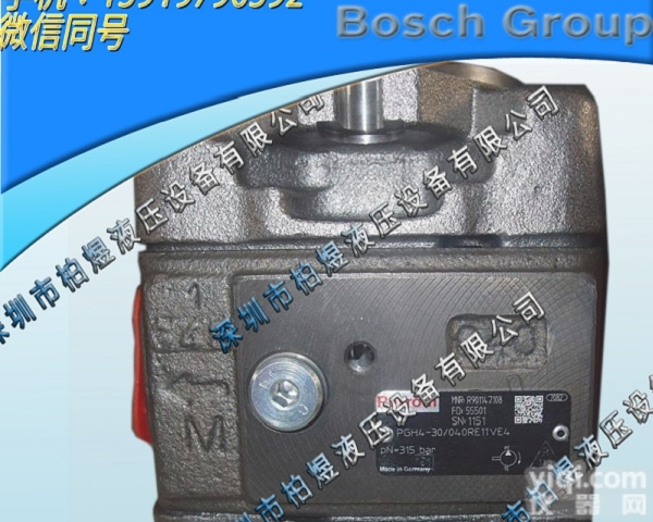 <em>力士</em>乐<em>齿轮泵</em>PGH  PGH5-2X/063RF18VK0<em>德国</em><em>力士</em>乐泵阜新高质量