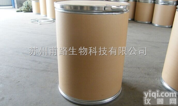 <em>山梨糖醇（山梨醇）</em>生产厂家