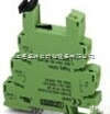 PLC-BSC-24DC/<em>21</em>-<em>21</em> <em>菲尼克斯</em>继电器<em>底座</em>