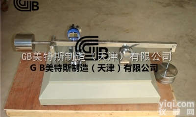 土工布厚<em>度仪</em>-<em>标准型</em>-使用标准