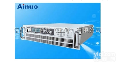 <em>艾诺</em>AN51系列<em>可编程</em><em>直流</em>测试电源