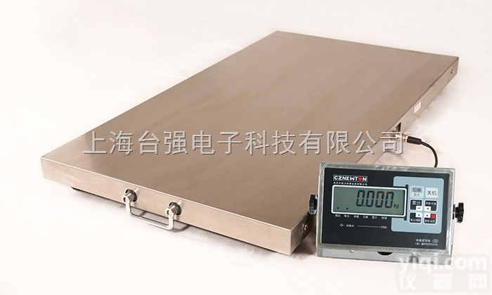 奉贤养殖场<em>宠物医院</em>专用<em>动物</em>秤