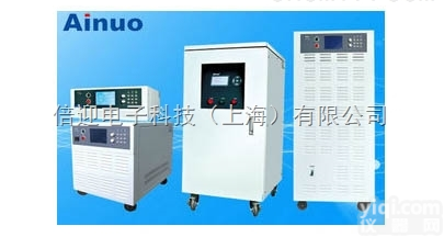 <em>艾诺</em>AN50810<em>可编程</em>直流电源