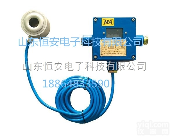 GPD450M  恒安GPD450M<em>矿用</em><em>本安</em>型<em>锚杆</em>索应力传感器