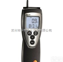 testo 425 热敏<em>风速仪</em>德国德图<em>总代</em>理