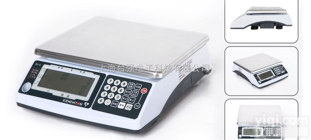 <em>食品行业</em>不锈钢<em>电子</em>秤|<em>电子</em>称厂家电话