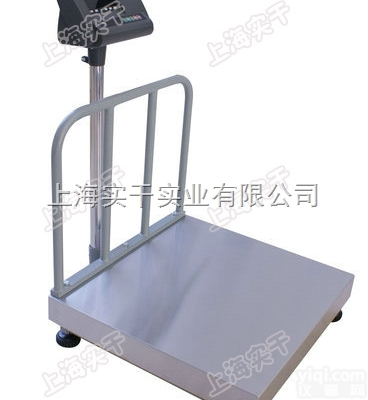 2000公斤<em>移动式</em>地磅 <em>便携</em>式2T电子地磅