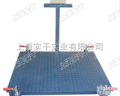 scs  2吨可移动式电子地<em>磅秤</em>|<em>滚轮</em>手推地磅平<em>台秤</em>