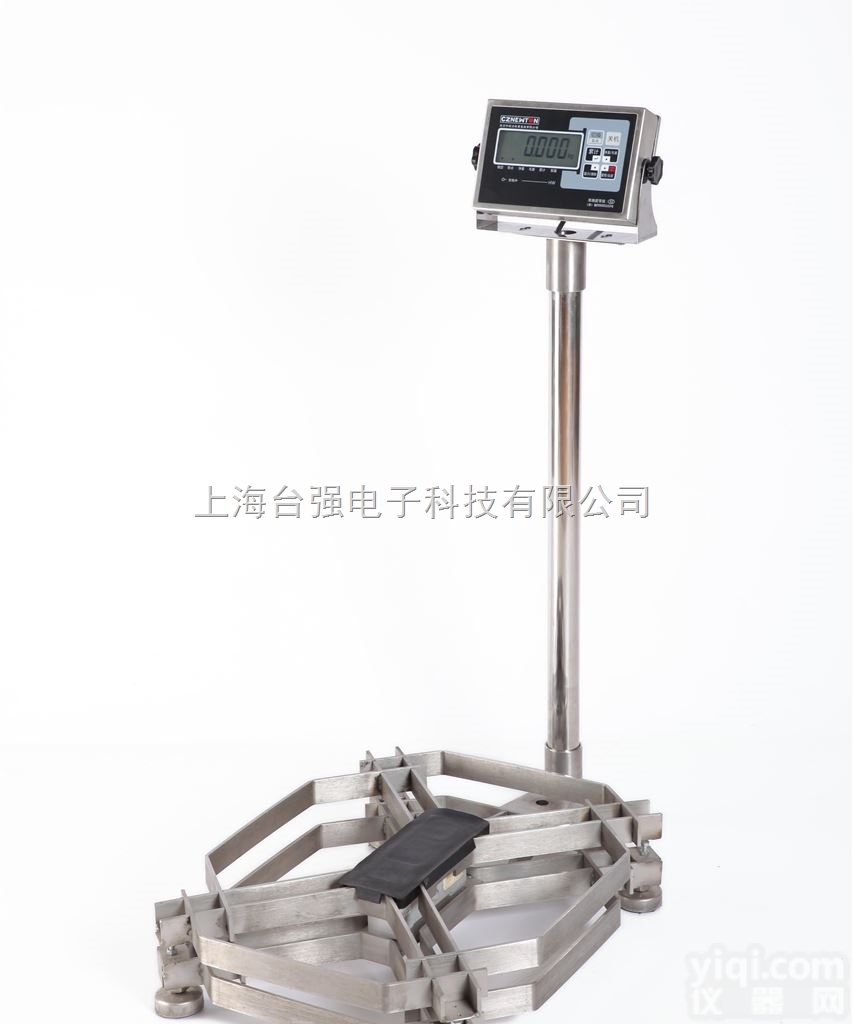 <em>滁州</em>30-50kg不锈钢计重<em>台秤</em>淮北<em>台秤</em>价格