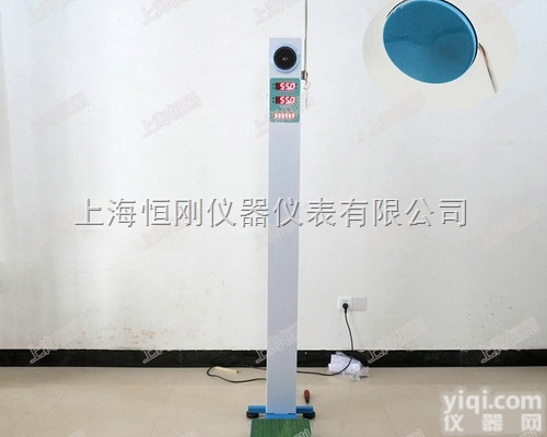 <em>血压</em>型<em>身高</em>体重秤，儿童体重坐高秤厂家