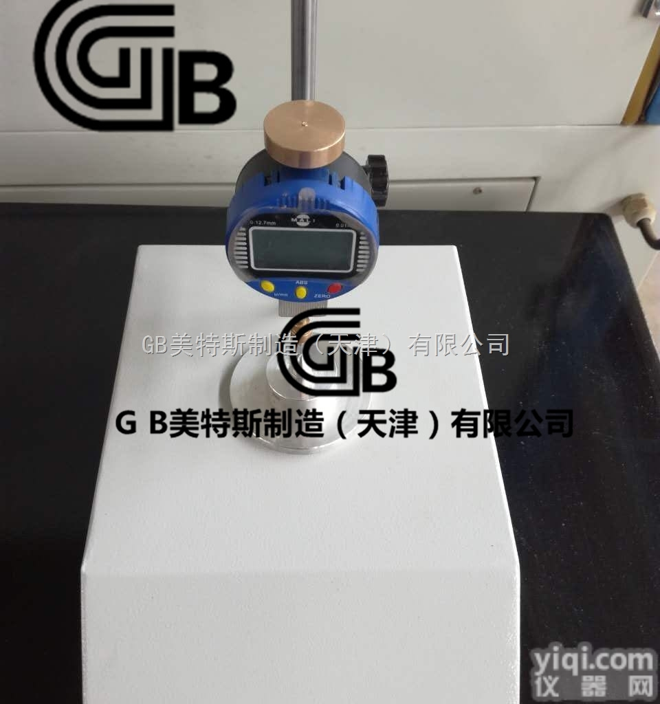 糙面<em>土工</em>膜厚<em>度仪</em>-<em>适用范围</em>