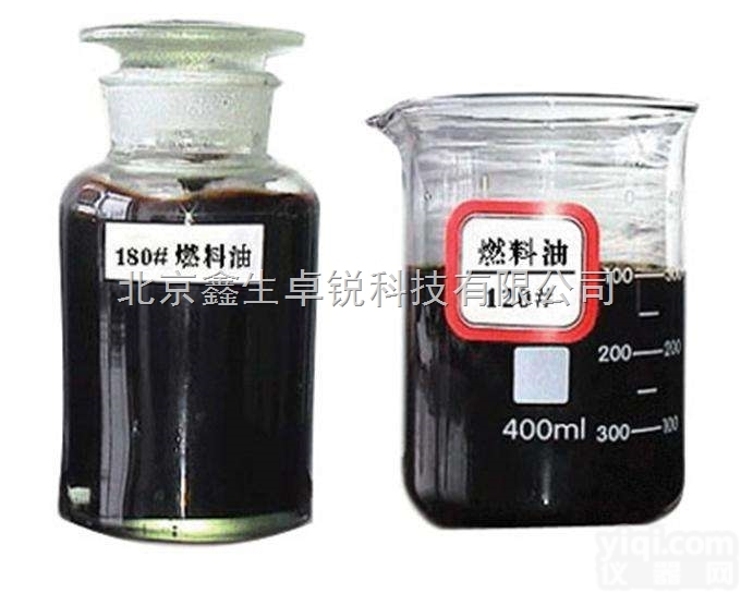 工业锅炉烧<em>火油</em>醇基燃料<em>热值</em><em>发热量</em>测试仪