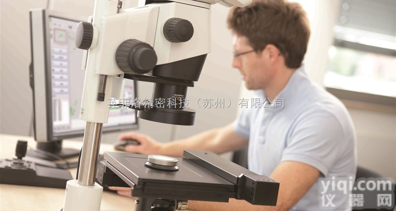 苏州英<em>菲洛</em>全自动<em>清洁度</em>检测仪