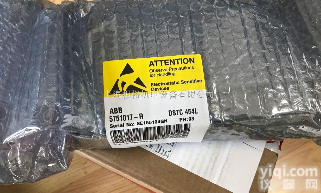 瑞典ABB<em>接触器</em>5751017-R  DSTC544L  <em>现货</em>