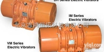 原装<em>进口</em><em>美国</em>INVICTA<em>振动</em>电机