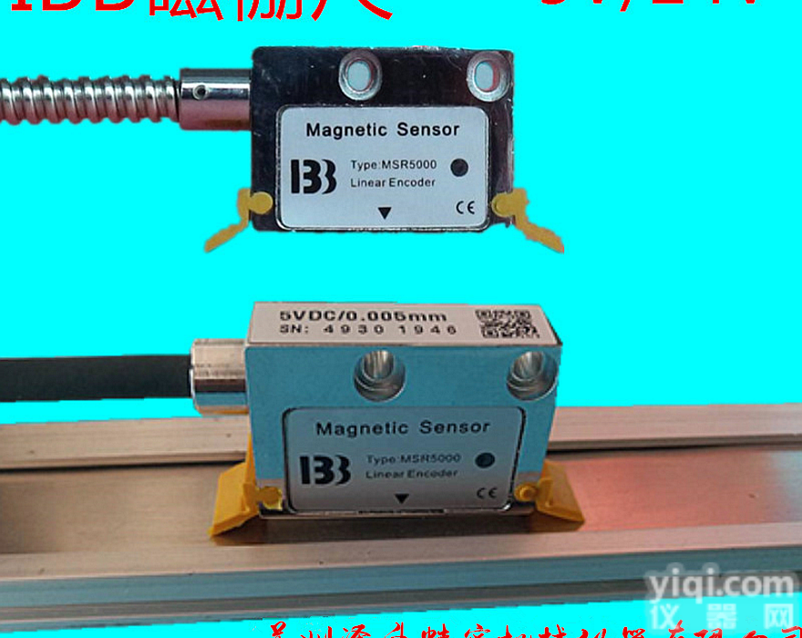 铣床/车床/镗床/立车/<em>龙门铣</em>床专用<em>磁栅</em>尺