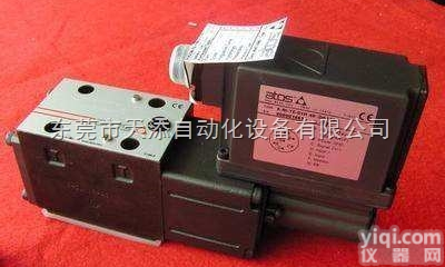 ATOS<em>插装阀</em>LIQZO系列阿<em>托斯</em>经销商