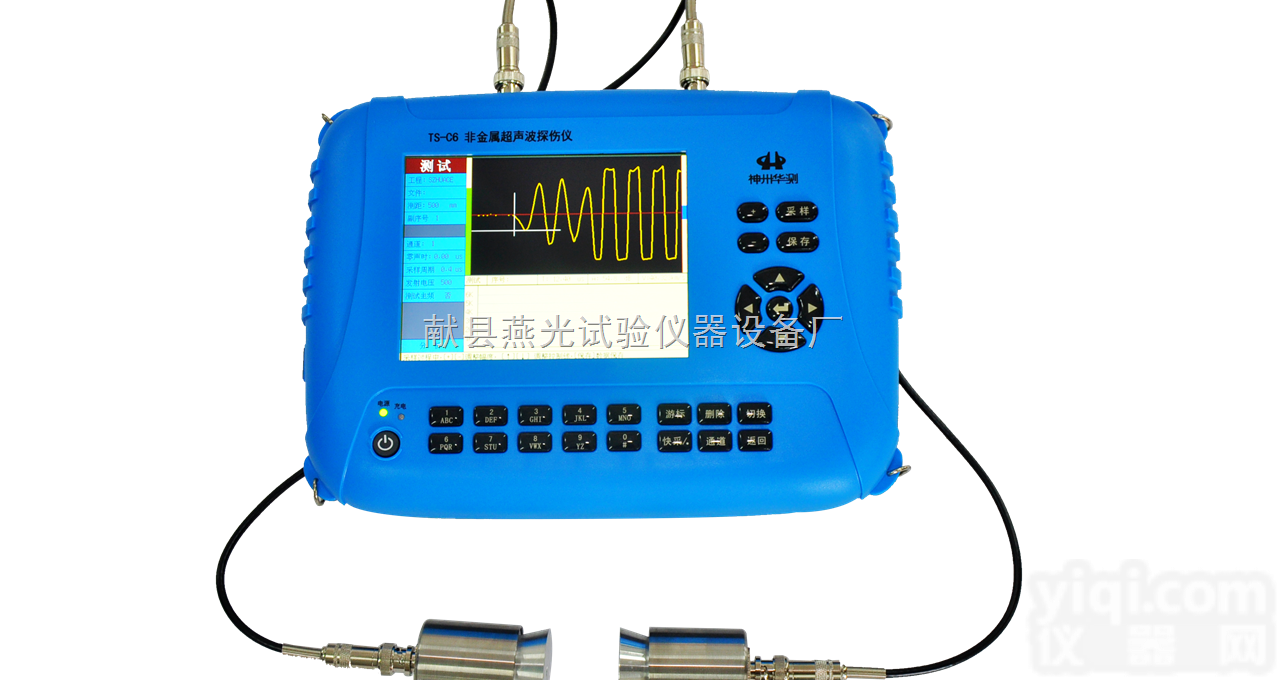 <em>TS-C6  TS-C6非金属超声波探伤仪</em>