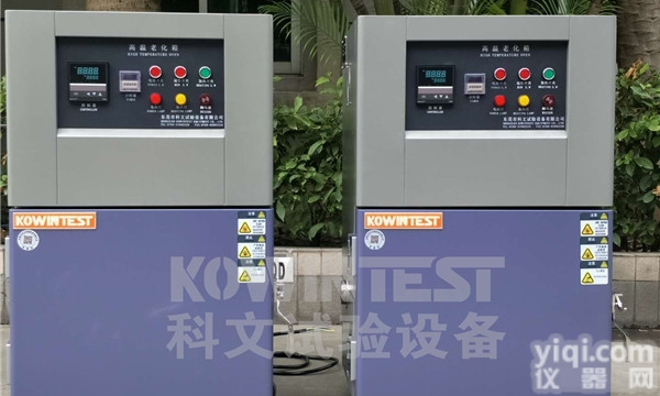 KW-LH-80  <em>锂电池</em>高温烤箱厂家定制 东莞高温<em>老化箱</em>