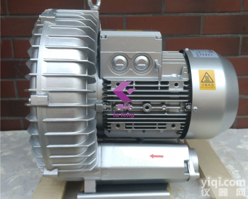 <em>高压</em>抽<em>真空</em>鼓风机