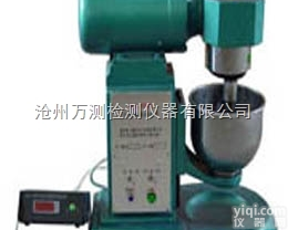 <em>NJ-160A型  NJ-160A型水泥净浆搅拌机</em>