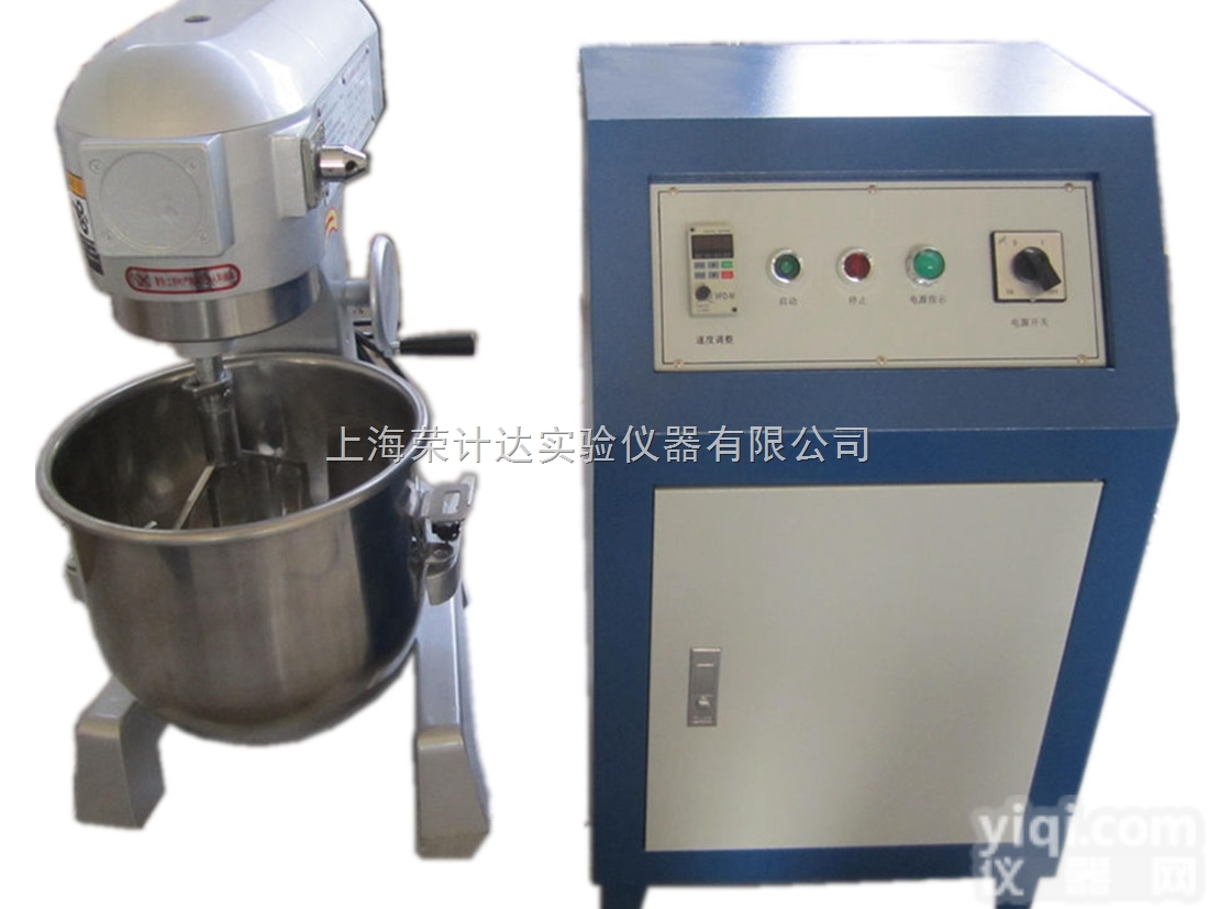 QJ-20  砌<em>墙砖</em>抗压强度<em>搅拌机</em>厂家<em>直销</em>