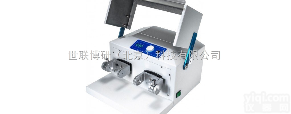 美国OMNI Bead Ruptor 96<em>孔板均</em>质器